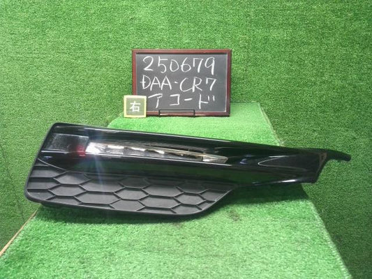 【中古】アコード DAA-CR7 右フォグランプ ベゼル  自社品番250679 NH788P