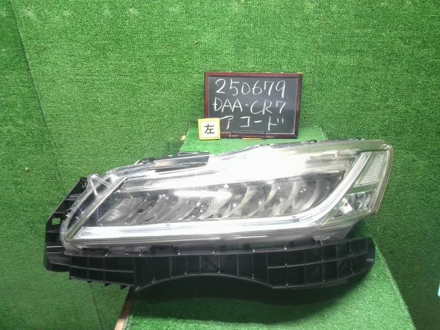 【中古】アコード DAA-CR7 左ヘッドランプ ヘッドライト 自社品番250679 NH788P