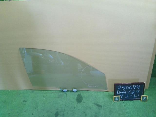 【中古】アコード DAA-CR7 右 フロント ドアガラス  自社品番250679 NH788P