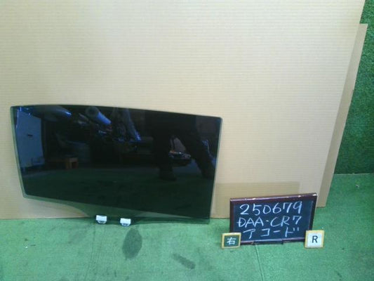 【中古】アコード DAA-CR7 右 リア ドア ガラス  自社品番250679 NH788P