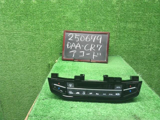 【中古】アコード DAA-CR7 エアコンスイッチ Ａ／Ｃスイッチパネル  自社品番250679 NH788P