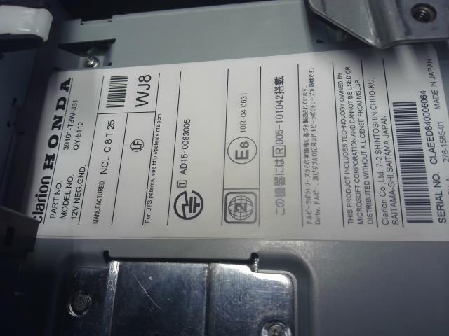 【中古】アコード DAA-CR7 カーナビゲーション QY-5112 自社品番250679 NH788P