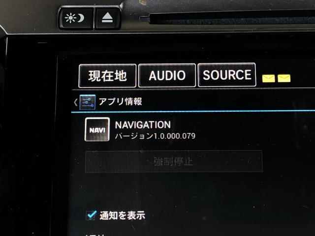 【中古】アコード DAA-CR7 カーナビゲーション QY-5112 自社品番250679 NH788P