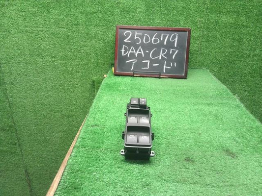 【中古】アコード DAA-CR7 パワーウインドウスイッチ  自社品番250679 NH788P