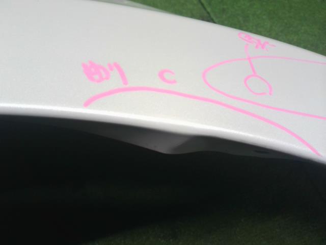 【中古】アクア 6AA-MXPK16 右Ｆフェンダー 53811-52610 自社品番250682 089