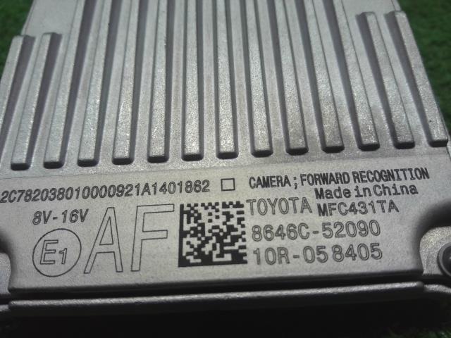 【中古】アクア 6AA-MXPK16 フロント　ウィンドウ　カメラ　 8646C-52090 自社品番250682 089