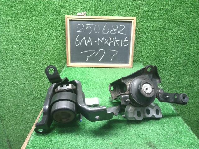 【中古】アクア 6AA-MXPK16 エンジンマウント 12305-15090 自社品番250682 089