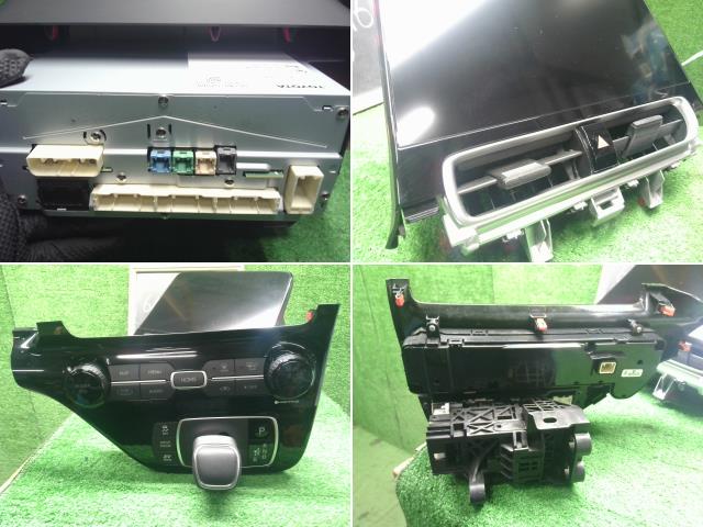 【中古】アクア 6AA-MXPK16 カーナビゲーション 86140-52560 自社品番250682 089