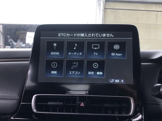 【中古】アクア 6AA-MXPK16 カーナビゲーション 86140-52560 自社品番250682 089