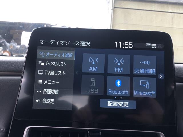 【中古】アクア 6AA-MXPK16 カーナビゲーション 86140-52560 自社品番250682 089