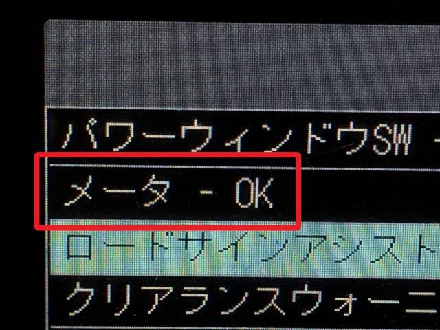 【中古】アクア 6AA-MXPK16 スピードメーター 83800-5D260 自社品番250682 089