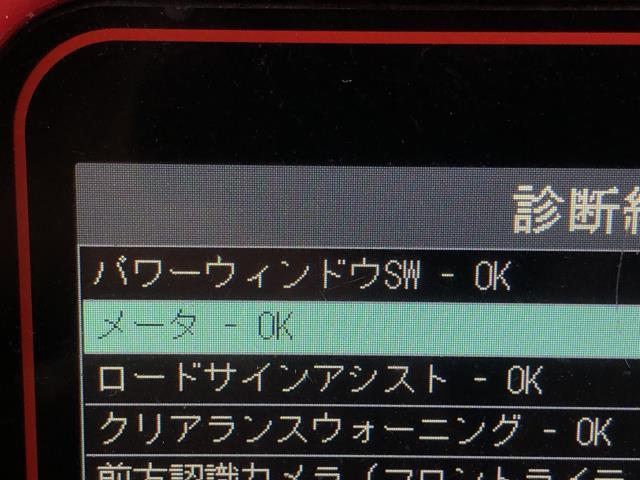 【中古】アクア 6AA-MXPK16 パワーウインドウスイッチ 84040-52060 自社品番250682 089