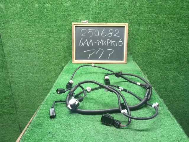【中古】アクア 6AA-MXPK16 クリアランス　ソナー　リアバンパー用 89341-K0060-A4 自社品番250682 089