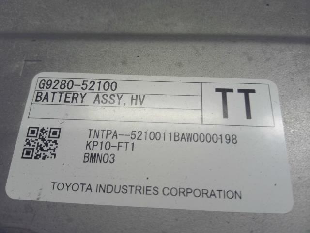 【中古】アクア 6AA-MXPK16 ＨＶバッテリー ハイブリッド バッテリー  自社品番250682 089