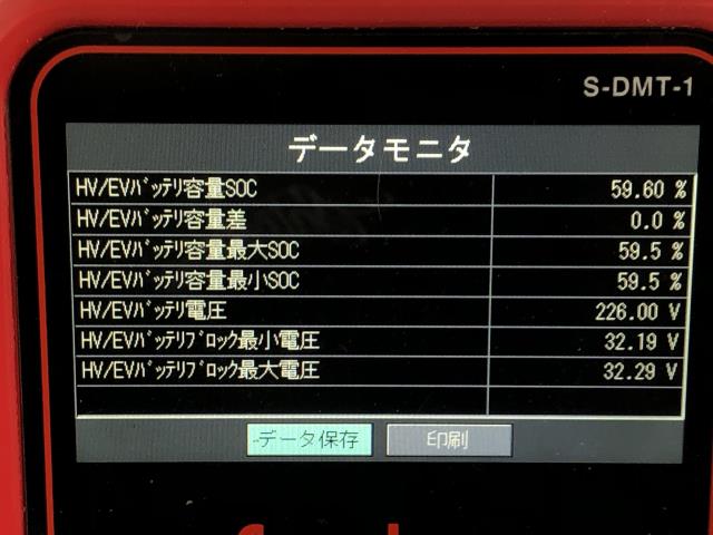 【中古】アクア 6AA-MXPK16 ＨＶバッテリー ハイブリッド バッテリー  自社品番250682 089