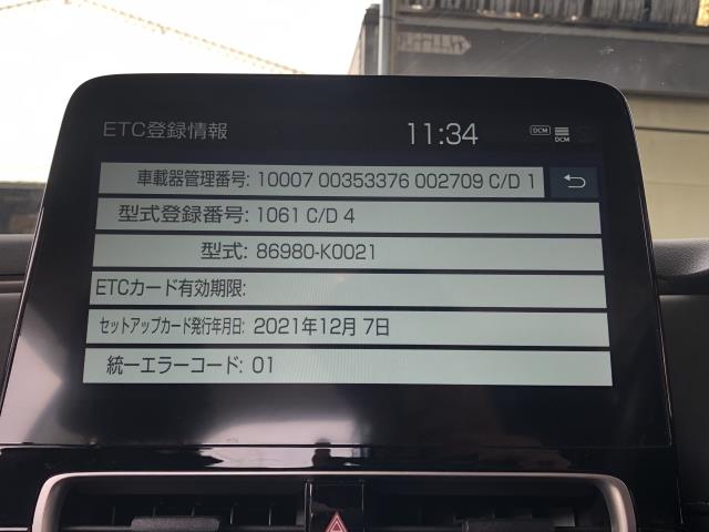 【中古】アクア 6AA-MXPK16　TOYOTA純正　 ETC ビルドイン 自社品番250682 089