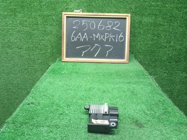 【中古】アクア 6AA-MXPK16  クーリングファンコンピューター コントロールユニット 89257-K0020 自社品番250682 089