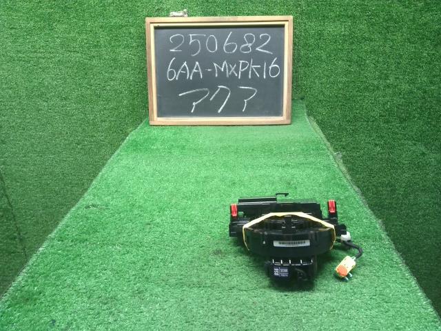 【中古】アクア 6AA-MXPK16 スパイラルケーブル 84308-52010 自社品番250682 089