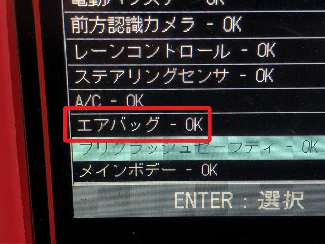 【中古】アクア 6AA-MXPK16 スパイラルケーブル 84308-52010 自社品番250682 089