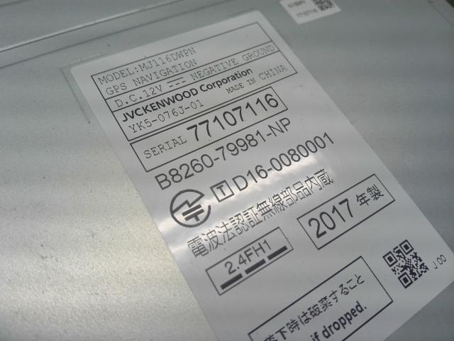 【中古】ＪＶＣＫＥＮＷＯＯＤ　ケンウッド　ノート DBA-NE12 カーナビゲーション MJ116D-W 自社品番250683 QAB