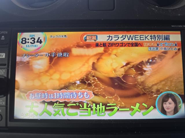 【中古】ＪＶＣＫＥＮＷＯＯＤ　ケンウッド　ノート DBA-NE12 カーナビゲーション MJ116D-W 自社品番250683 QAB