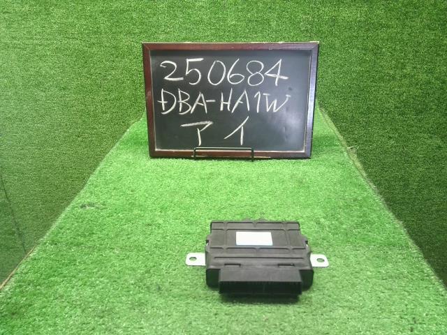 【中古】アイ DBA-HA1W ミッションコンピューター  自社品番250684 D12