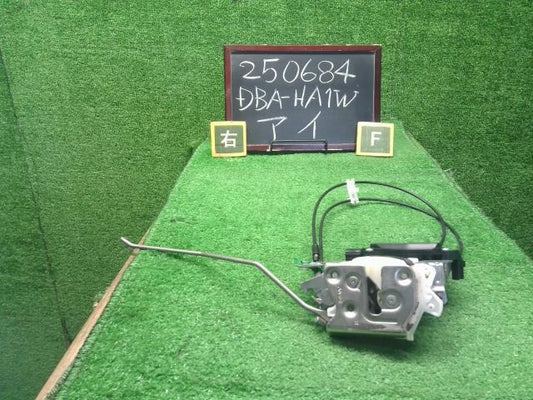 【中古】アイ DBA-HA1W 右フロント　ドアロック　ソレノイド  自社品番250684 D12