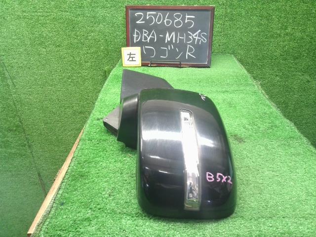 【中古】ワゴンＲ DBA-MH34S 左　サイドミラー　ドアミラー　 847Y2-72MV4 自社品番250685 ZJ3
