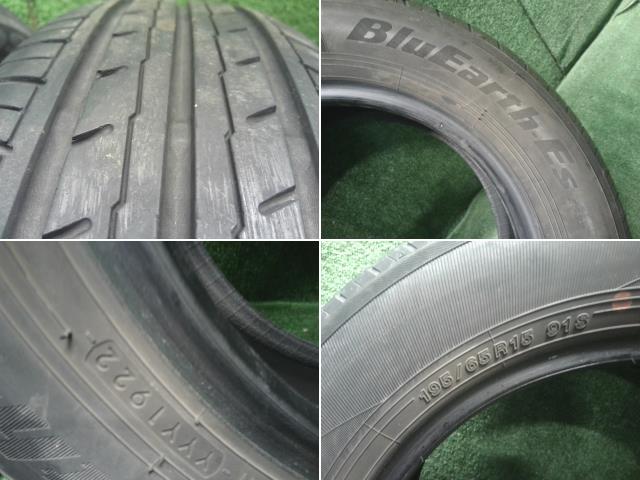 【中古】15インチ　サマー　夏タイヤ　22年製　195/65R15　ヨコハマ　ブルーアース　エコスES301　プリウス外し DAA-ZVW30  自社品番250691 040