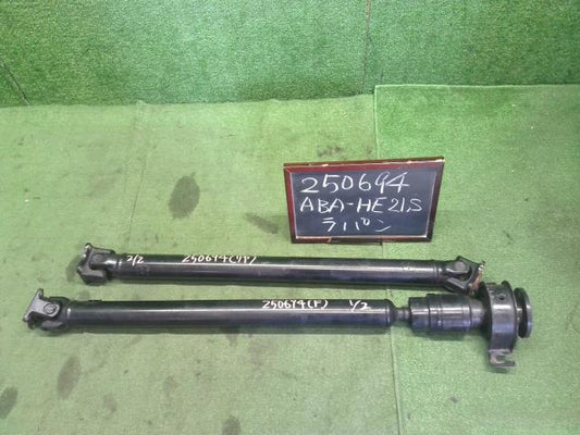 【中古】ラパン ABA-HE21S リア　プロペラ　シャフト　前後セット　カップリング欠品　 27101-70H40 自社品番250694 ZEL