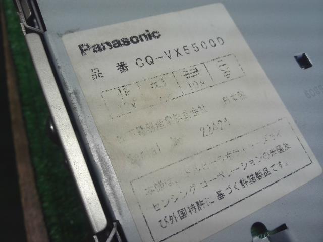 【中古】社外オーディオ　パナソニック　CQ-VX5500　ラパン外し　自社品番250694 ZEL