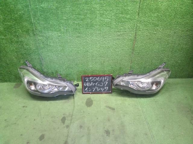 【中古】インプレッサ DBA-GJ7 左右　ヘッドランプ　ヘッドランプ  自社品番250695 G3U