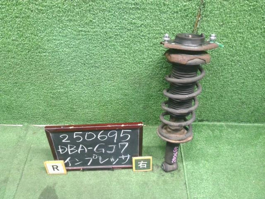 【中古】インプレッサ DBA-GJ7 右　リア　ストラット　ショック　サスペンション  自社品番250695 G3U