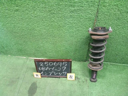 【中古】インプレッサ DBA-GJ7 左　リア　ストラット　ショック　サスペンション  自社品番250695 G3U