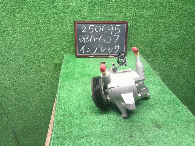 【中古】インプレッサ DBA-GJ7 　エアコン　コンプレッサー　Ａ／Ｃコンプレッサー  自社品番250695 G3U
