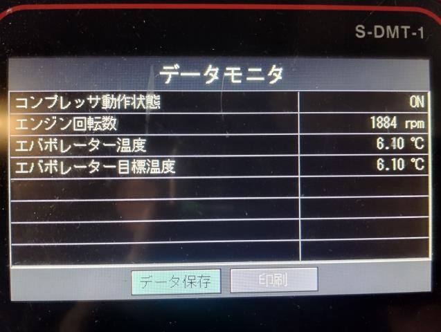 【中古】インプレッサ DBA-GJ7 　エアコン　コンプレッサー　Ａ／Ｃコンプレッサー  自社品番250695 G3U