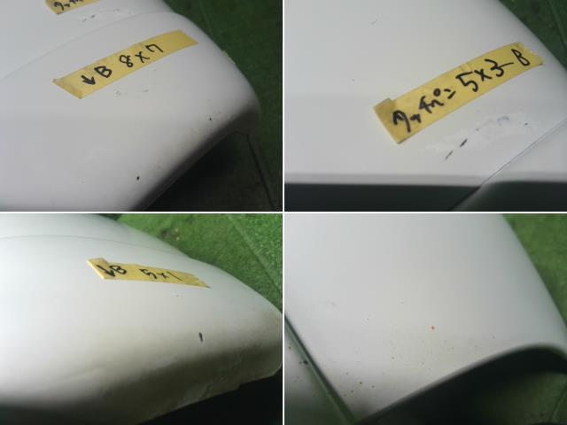 【中古】アルト LA-HA23S フロントバンパー  自社品番250696 26U