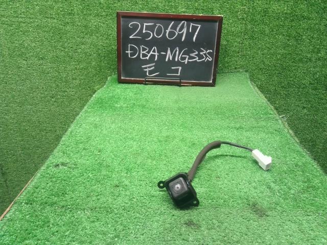 【中古】モコ DBA-MG33S カメラ 28442-4A00A 自社品番250697 Z7T