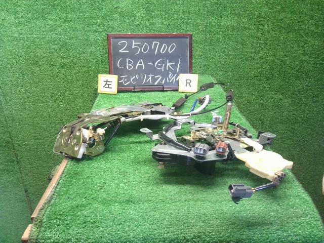 【中古】モビリオスパイク CBA-GK1 左　リア　ドアロック　ソレノイド 72662-SEY-911 自社品番250700 NH674P