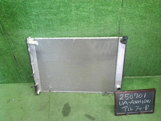 【中古】アルファード UA-ANH10W ラジエータ  自社品番250701 1C0