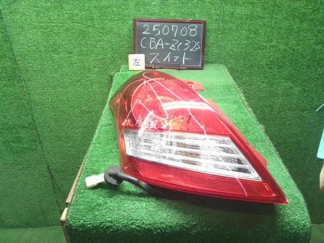 【中古】スイフト CBA-ZC32S 左テールランプ  自社品番250708 ZMT