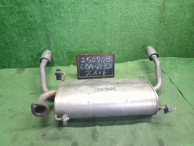 【中古】スイフト CBA-ZC32S Ｒマフラー  自社品番250708 ZMT