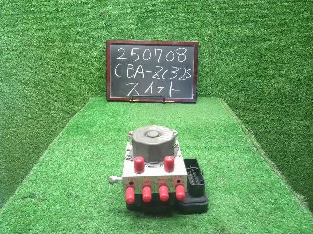 【中古】スイフト CBA-ZC32S ＡＢＳアクチュエーター  自社品番250708 ZMT