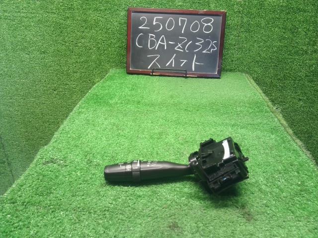 【中古】スイフト CBA-ZC32S ディマースイッチ  ワイパー　スイッチ　レバー　自社品番250708 ZMT