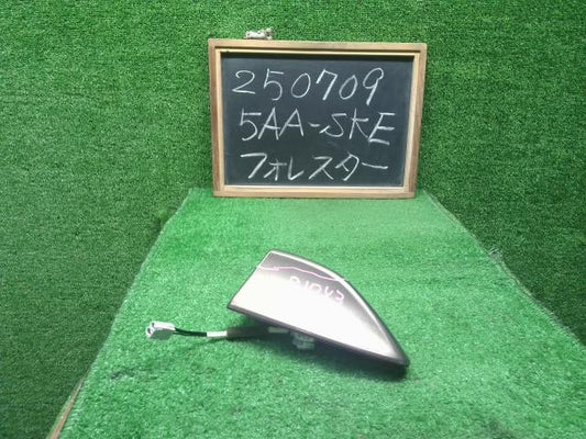 【中古】フォレスター 5AA-SKE アンテナ  自社品番250709 M4Y