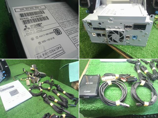 【中古】フォレスター 5AA-SKE カーナビゲーション MR-MZ300-BIN-F 自社品番250709 M4Y