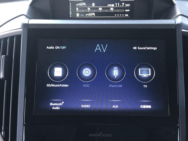 【中古】フォレスター 5AA-SKE カーナビゲーション MR-MZ300-BIN-F 自社品番250709 M4Y