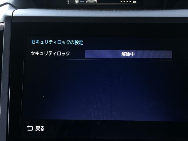 【中古】フォレスター 5AA-SKE カーナビゲーション MR-MZ300-BIN-F 自社品番250709 M4Y