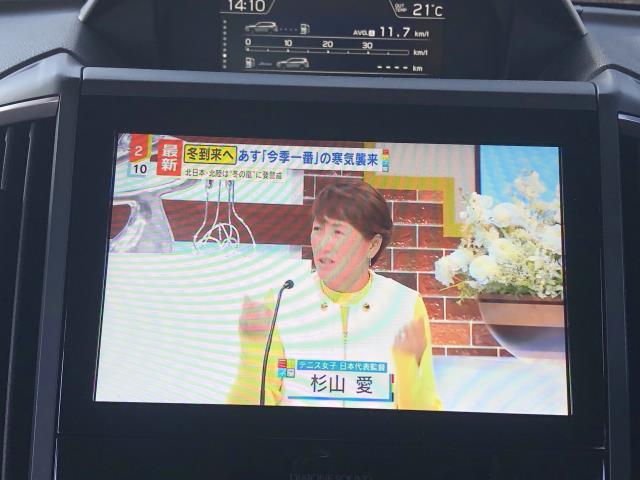 【中古】フォレスター 5AA-SKE カーナビゲーション MR-MZ300-BIN-F 自社品番250709 M4Y