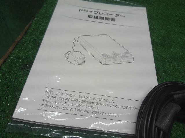【中古】スバル純正　セパレート型　ドライブレコーダー　DENSO TEN　H0013FL100  自社品番250709 M4Y